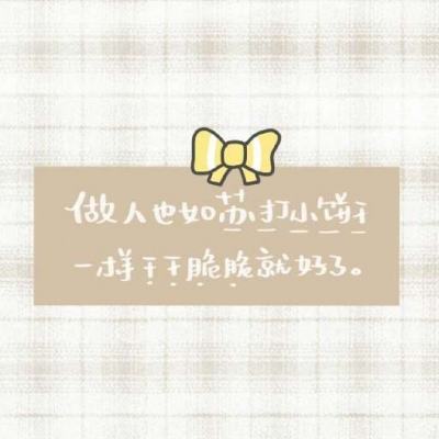 热血合击游戏网易版下载