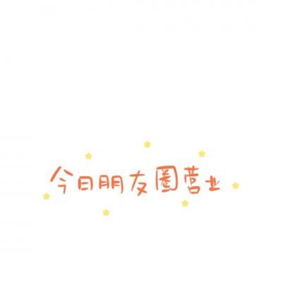 万里九州内购破解版下载